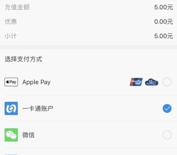 关于okpay钱包app下载网址的信息