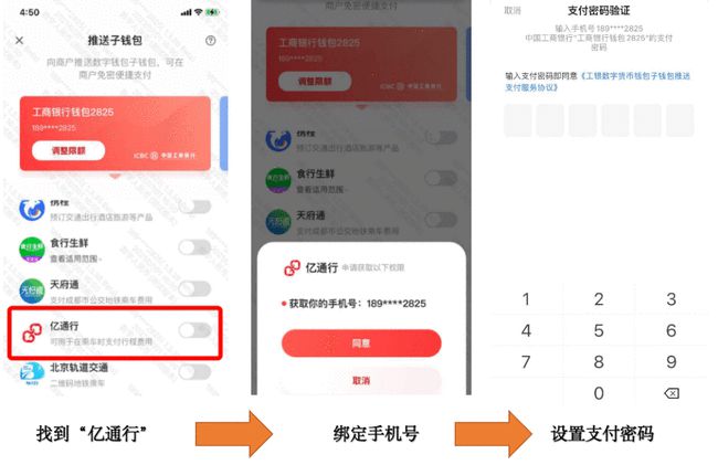 tp钱包没有网络可以用吗怎么办、tp钱包没有网络可以用吗怎么办啊