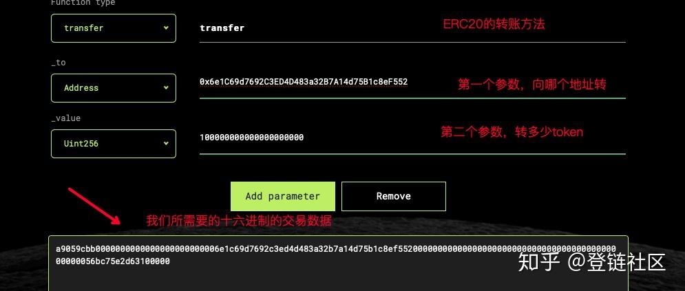 imtoken没有usdterc20链、imtoken钱包没有这个币,能不能转进去?