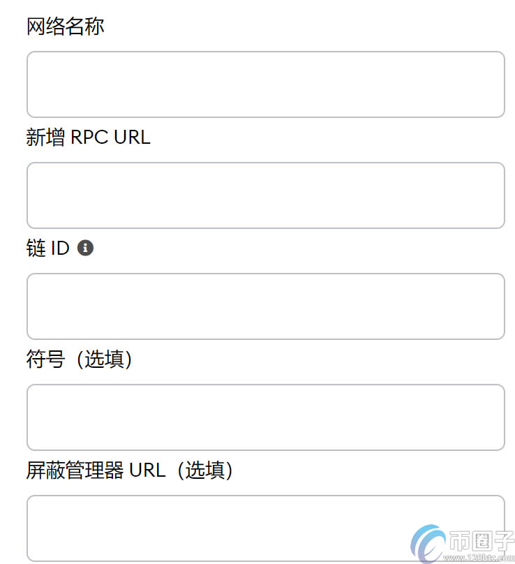 小狐狸钱包闪退解决方法视频讲解大全的简单介绍
