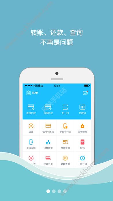 下载个我的钱包、下载个我的钱包怎么下载