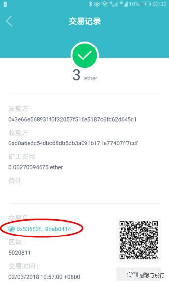 imtoken操作流程、imtoken memo