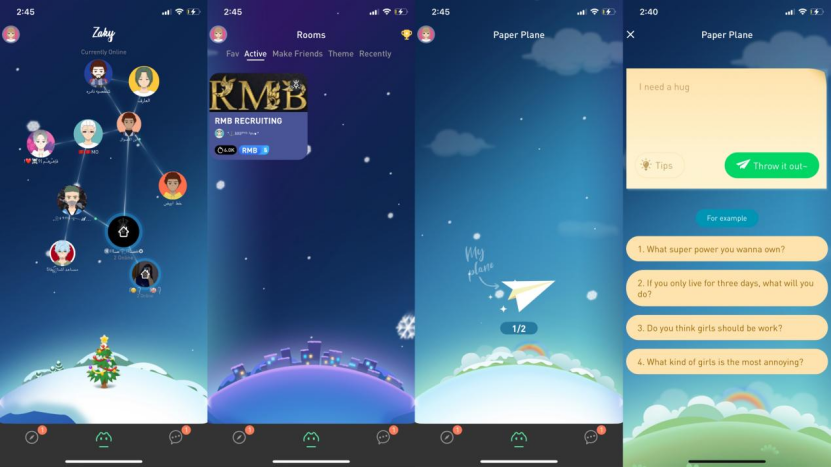 关于纸飞机交友app正式版的信息