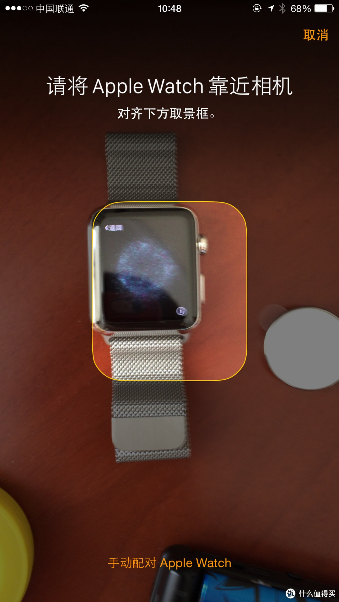 xr支持applewatch吗、iphonexr能连watch吗