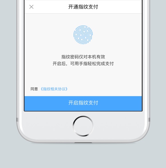 壹钱包下载安装、壹钱包app下载最新版本
