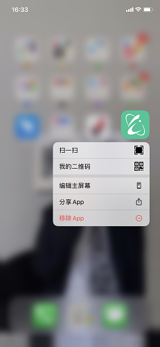 下载sosapp、下载sosomod