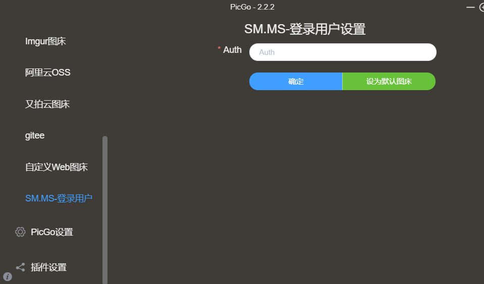 手机token已过期怎么办、token已过期3910013