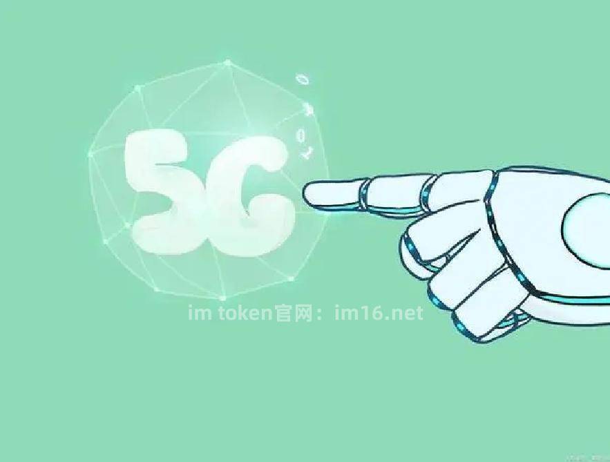 imtoken没有eth怎么转账、imtoken没有usdt erc20链