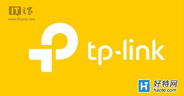 tp官网商城、tplogincn官网首页