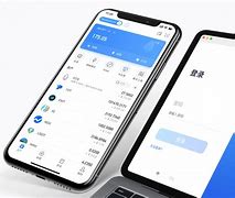 tp钱包转账、TP钱包转账截图