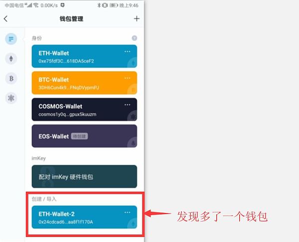 imtoken的浏览在哪里、imtoken浏览器网页打不开