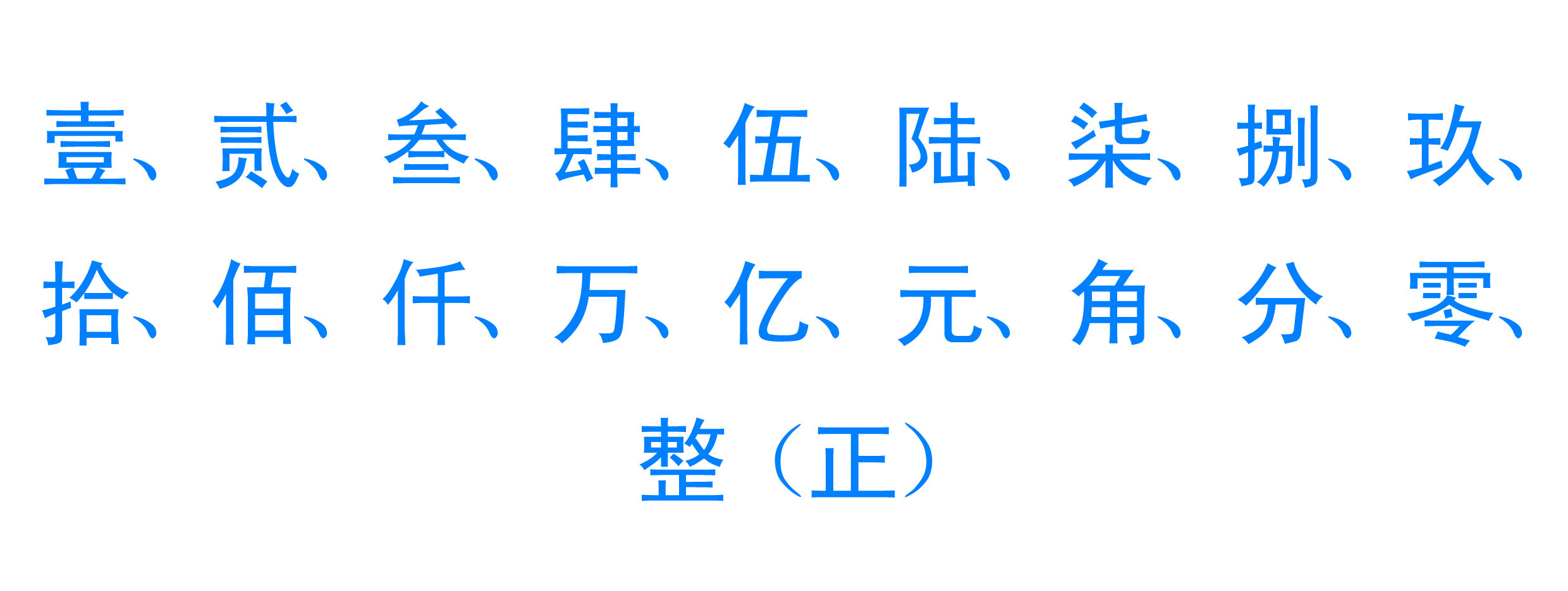 tpt钱包币、tp钱包平台币