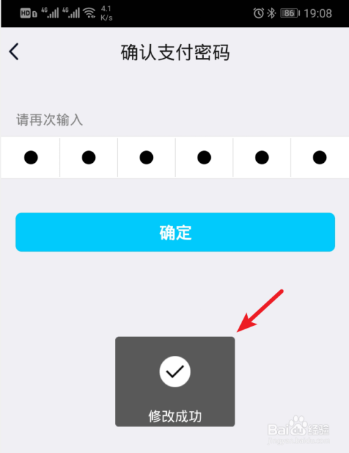 钱包记助词忘记了怎么办、钱包助记词所有钱包通用吗