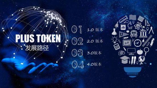 toptoken钱包有什么用、tokenpocketpro tp钱包