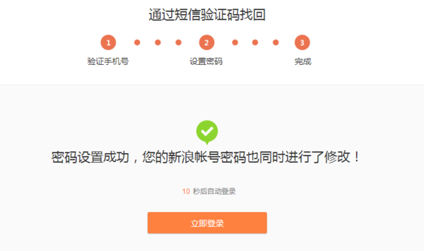 vtoken助记词忘了怎么找回、imtoken的助记词丢了怎么办