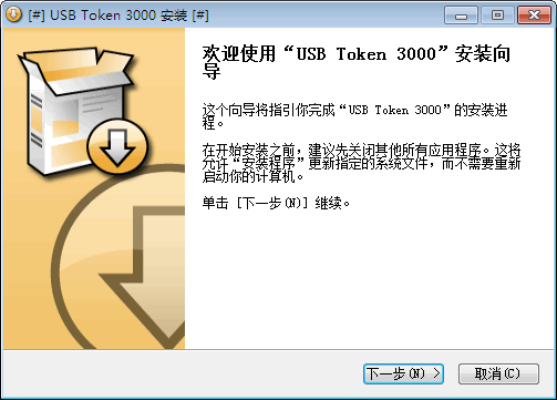 tokenpacket下载、tokenpocket下载网址