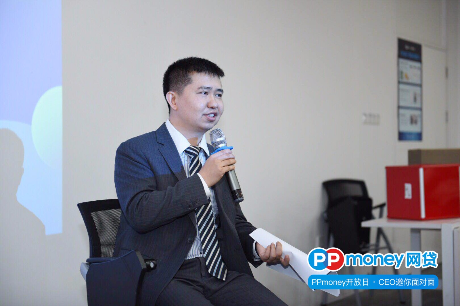 ppmoney最新进展、ppmoney最新官方消息2020
