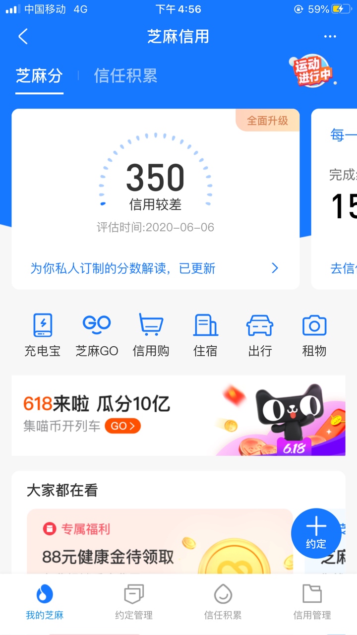 钱包官方借钱平台、钱包官方借钱平台可靠吗