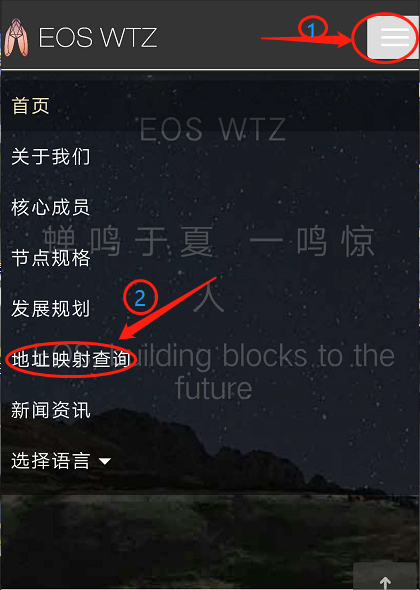 imToken什么意思、imtoken imtoken