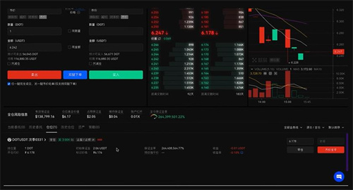 关于欧意交易所app官方下载地址局安全吗是真的吗的信息
