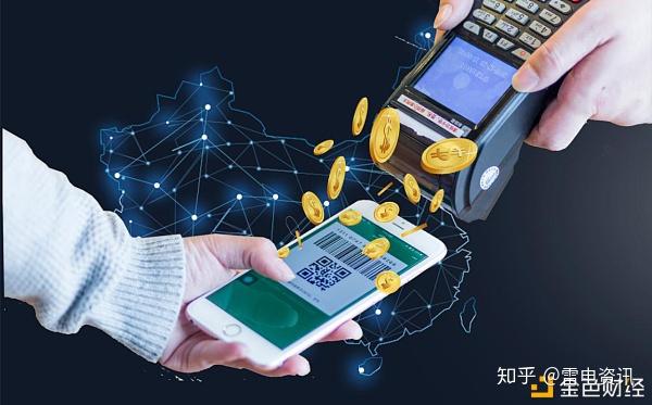 易币付-数字货币支付工具、易币付数字货币支付工具下载