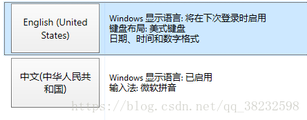 飞机怎么安装中文语言包、飞机怎么安装中文语言包视频