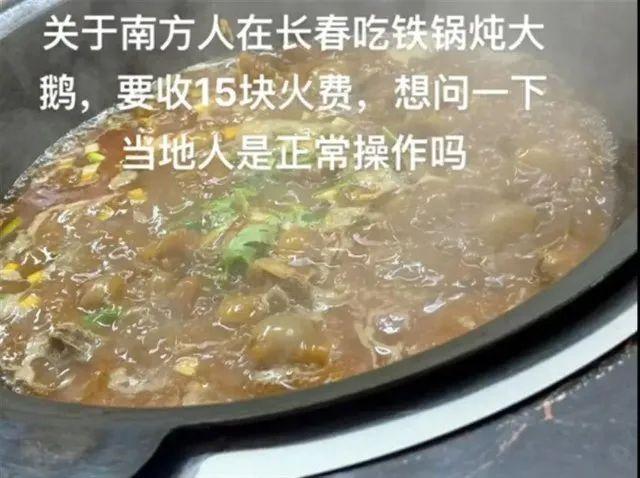 飞机怎么解除封禁、飞机被锁定后怎么摆脱目标