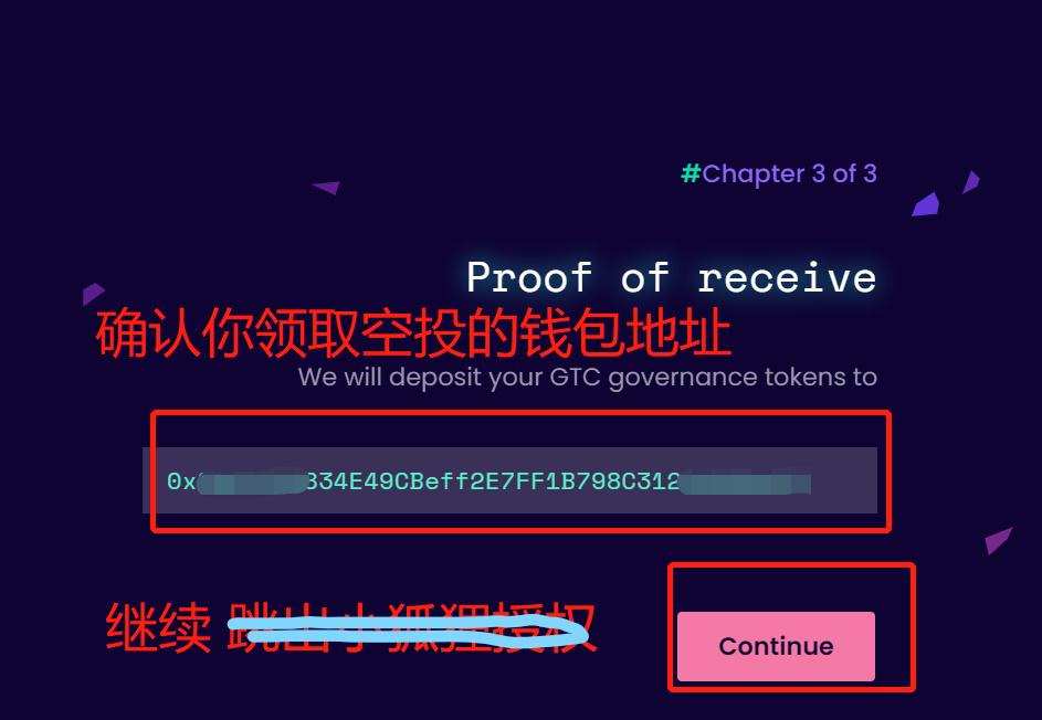 小狐狸钱包删除代币后再添加还有钱吗、小狐狸钱包删除代币后再添加还有钱吗安全吗