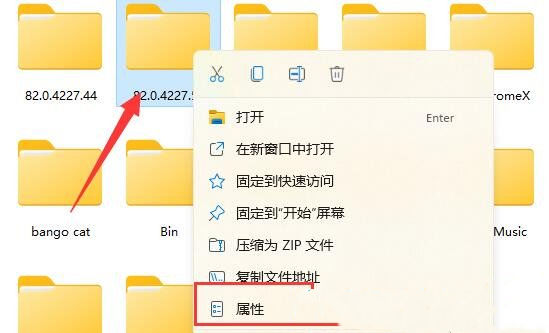如何删除网络共享文件夹、如何删除网络共享文件夹里的文件