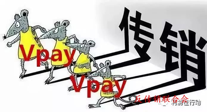vtoken官网最新消息、威拓肯vtoken最新消息