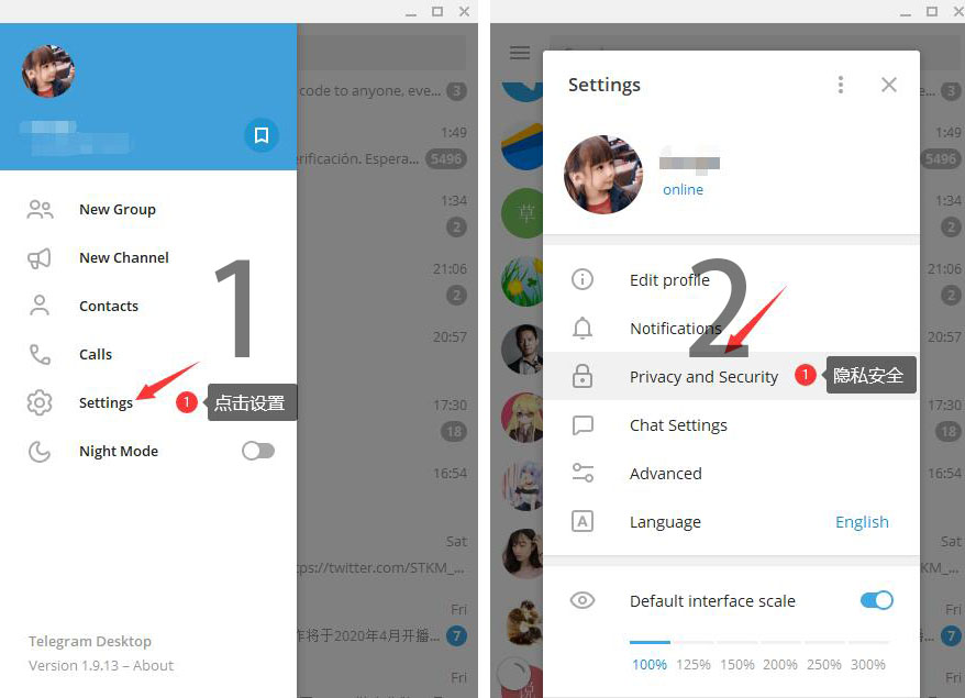 Telegram设置、telegram网页版登录入口
