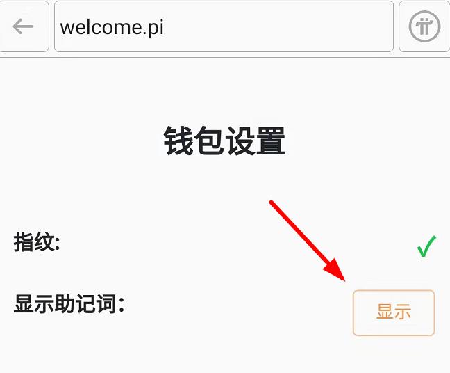 tp钱包转出成功没到账怎么办的简单介绍