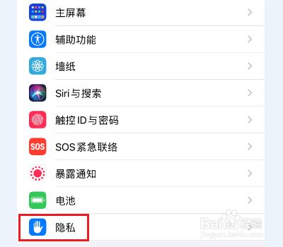 苹果手机下载不了微信了怎么办、苹果手机下载不了微信是怎么回事