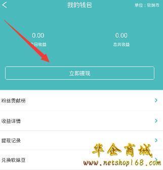 热拉app官网入口苹果、热拉app官网入口苹果手机下载