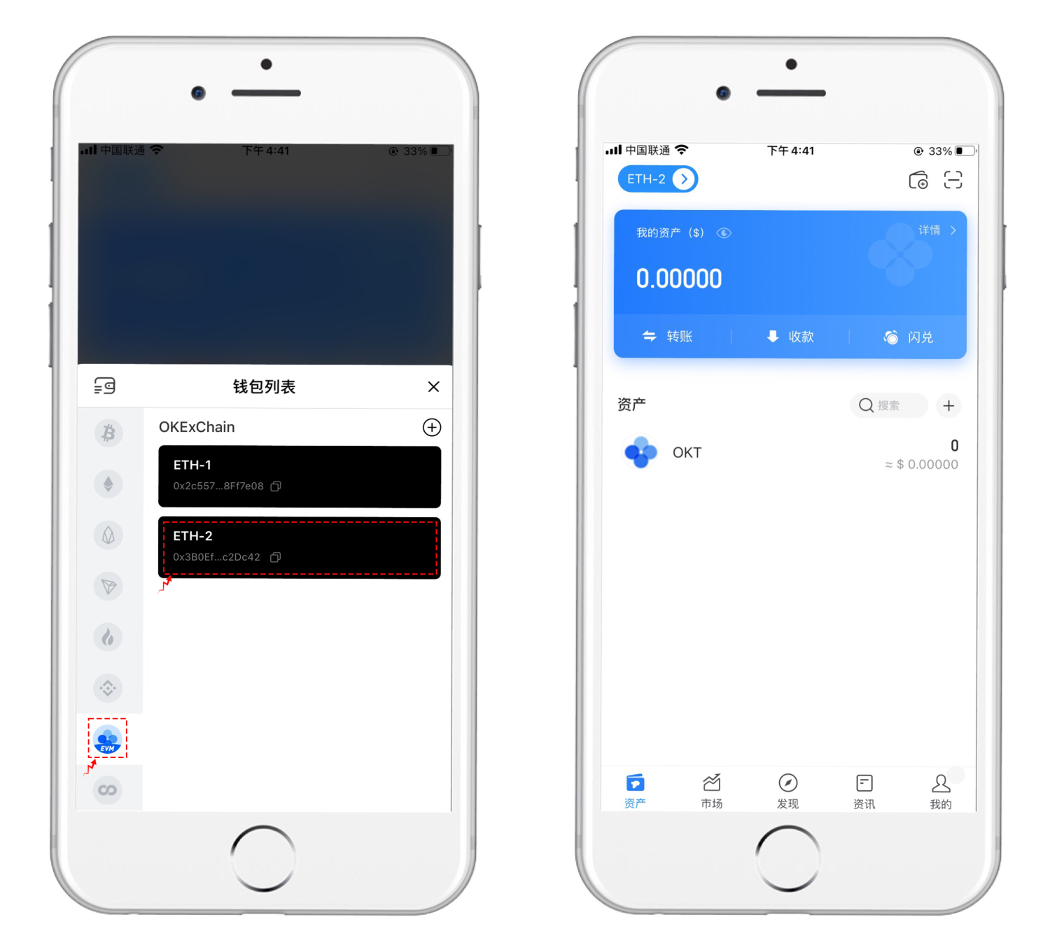 TokenPocket怎么买币、tokenpocket钱包怎么提币