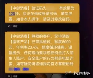 中邮钱包24小时客服、中邮钱包24小时客服电话