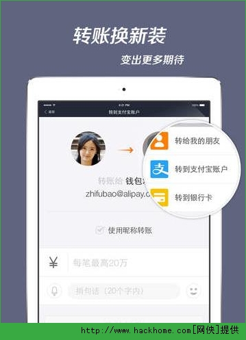 upay国际支付钱包、upay国际支付钱包官网