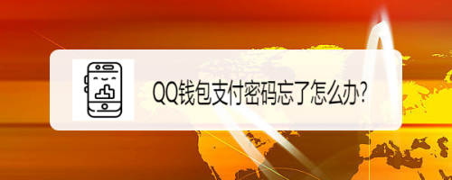 upay国际支付钱包、upay国际支付钱包官网