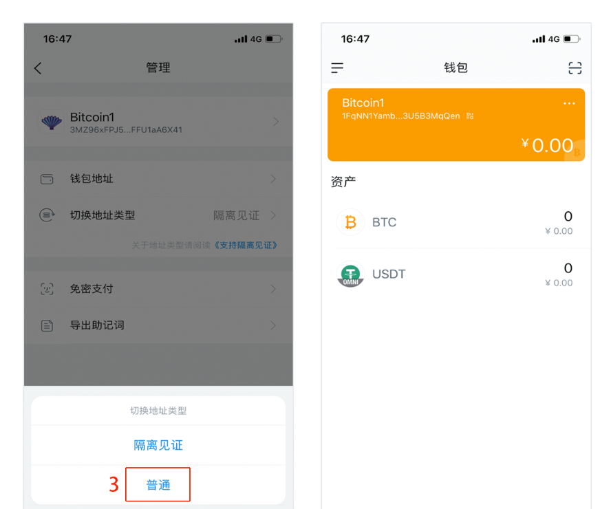 下载imtoken钱包地址、下载imtoken钱包20钱包