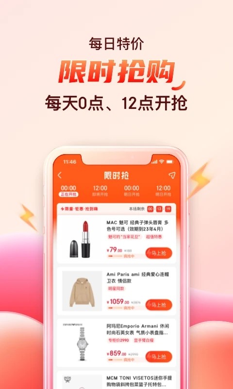 okpay钱包app下载官网、okpay钱包app下载官网钱包