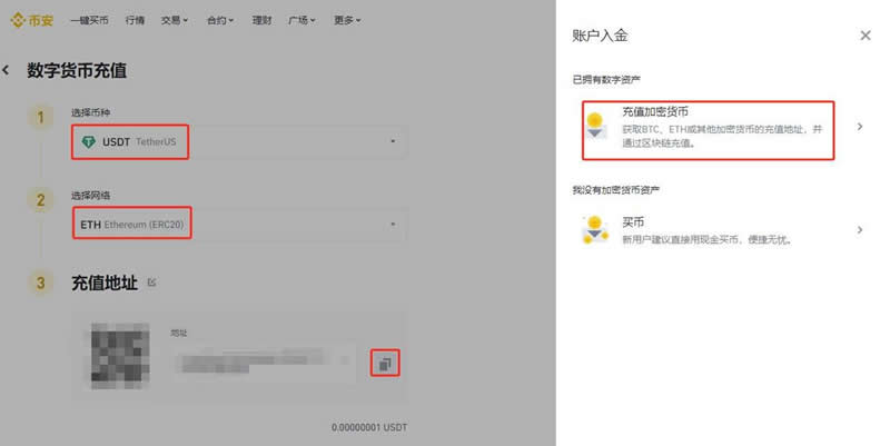 imtoken怎么转出来钱、如何把imtoken里的钱提现