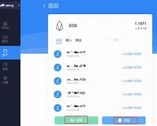 tokenpocket怎么样免费转账、tokenpocket怎么提现到银行卡