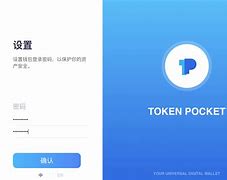 tokenpocket怎么样免费转账、tokenpocket怎么提现到银行卡
