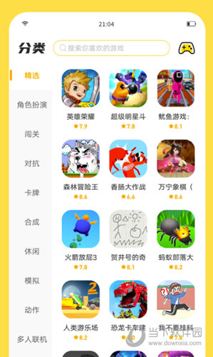 关于mytoken官网版2023下载的信息