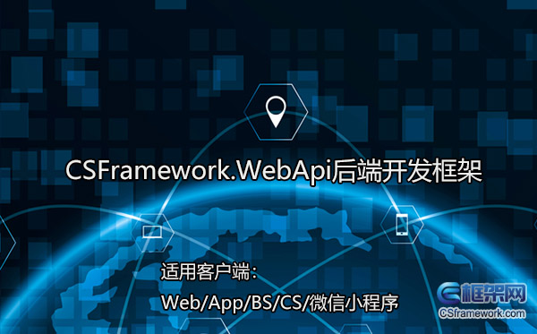 webtoken原理如何生成、websocket token