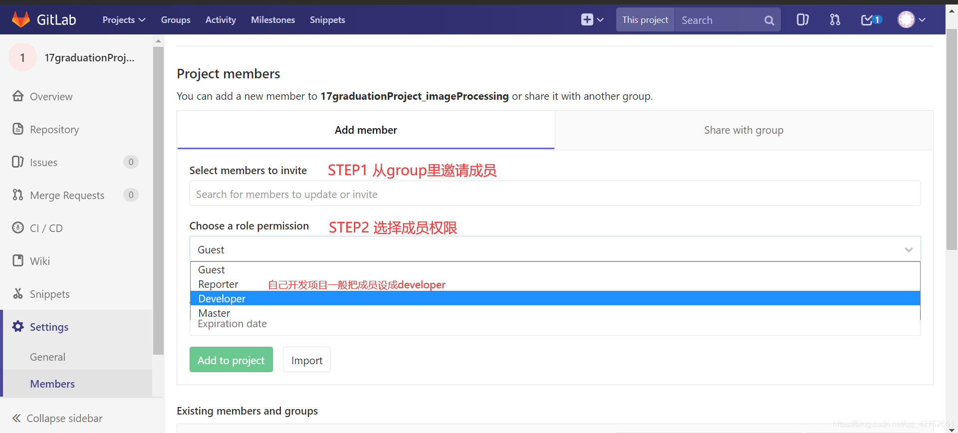 ctp无此权限、无此权限是什么意思