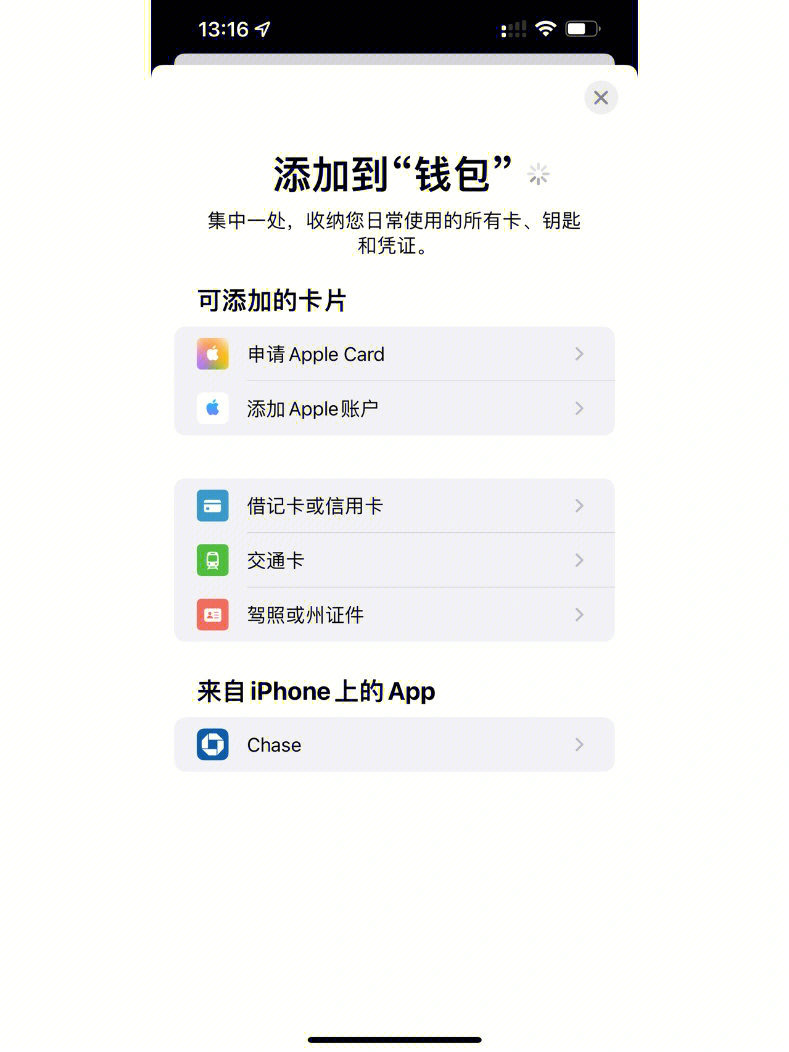 im钱包怎么买u、im钱包trx怎么购买