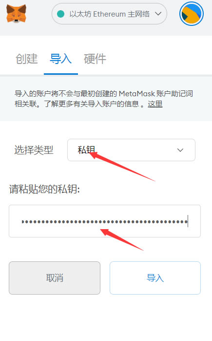 imtoken钱包看不到eth、imtoken钱包钱怎么会没有了