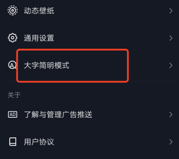 苹果下载不了抖音极速版吗?、苹果手机下载不了抖音极速版吗?
