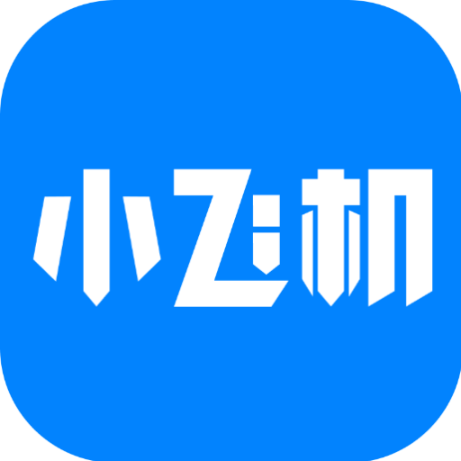 纸飞机TG中文版下载手机版的简单介绍